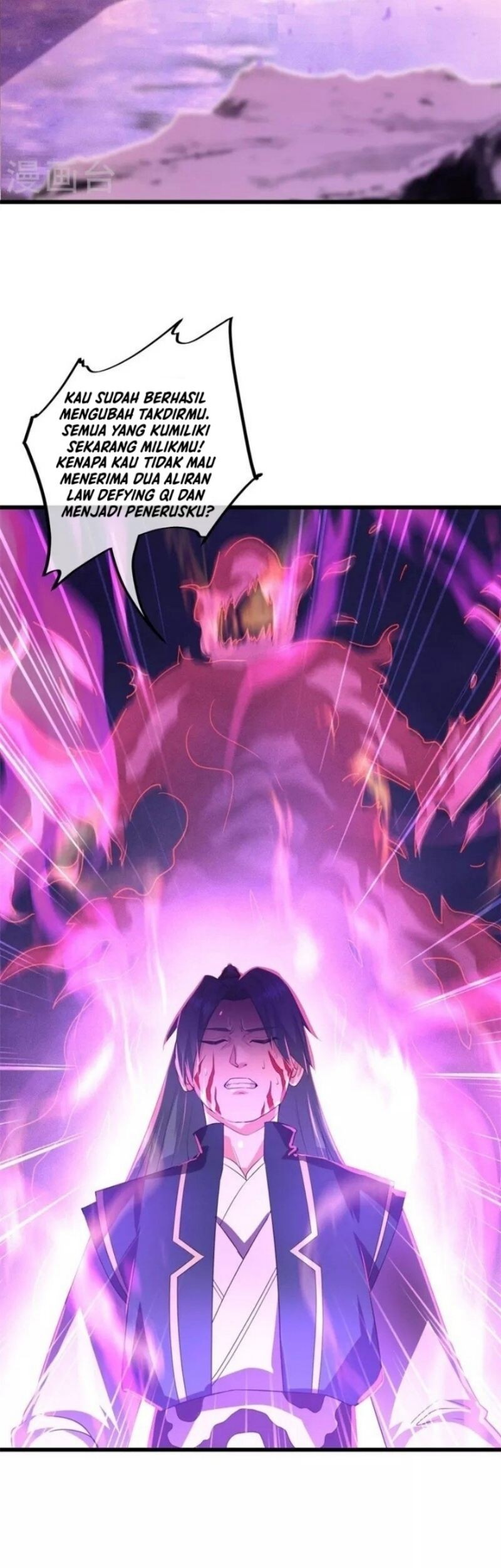 Peerless Soul Chapter 403 - halaman 31
