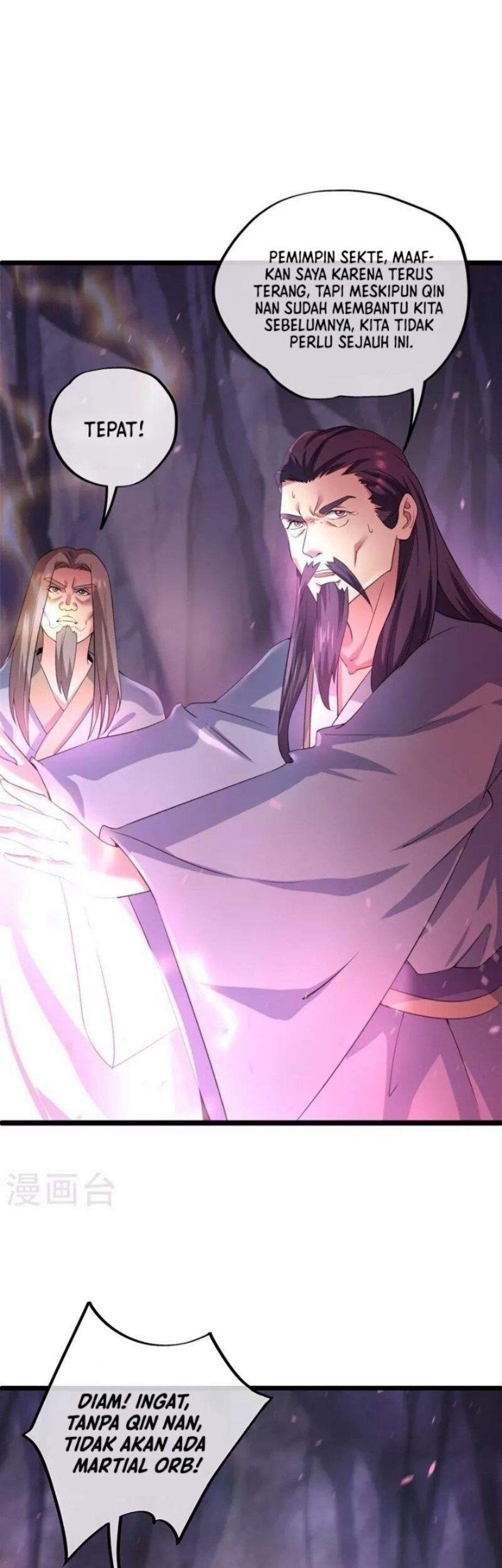 Peerless Soul Chapter 403 - halaman 33
