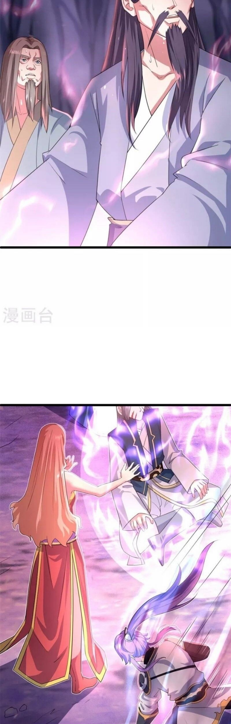 Peerless Soul Chapter 403 - halaman 36