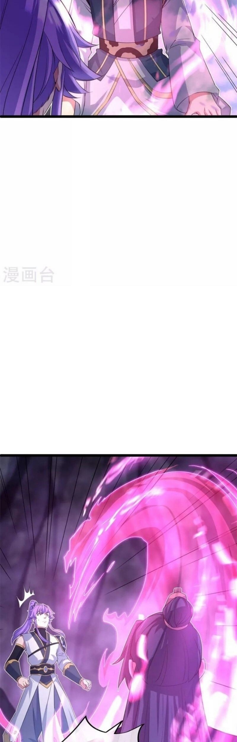 Peerless Soul Chapter 403 - halaman 42
