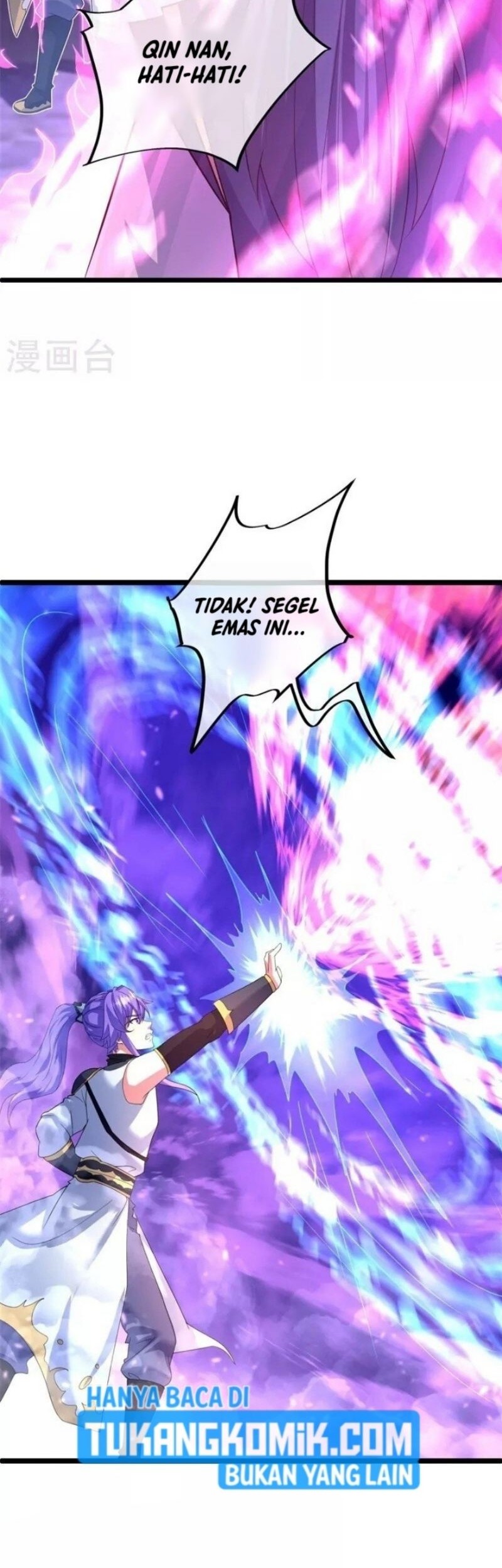 Peerless Soul Chapter 403 - halaman 43