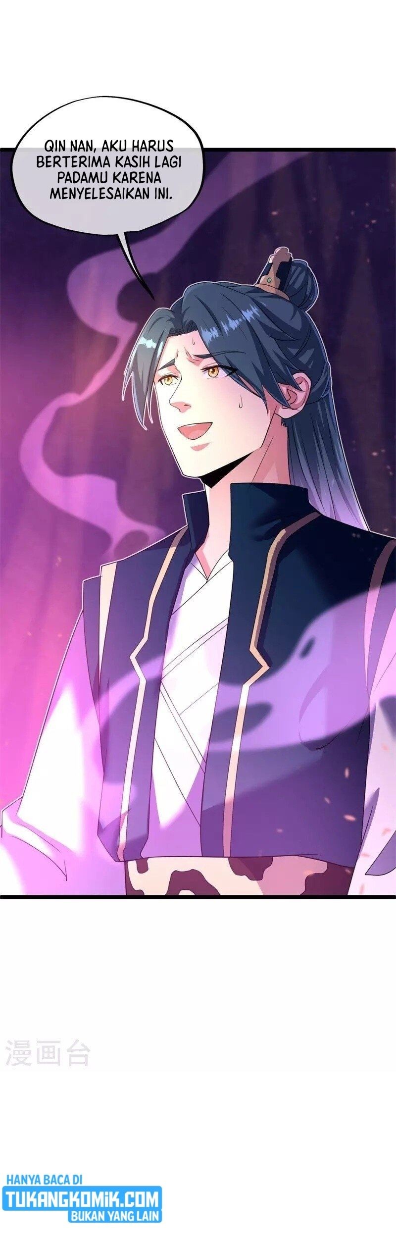 Peerless Soul Chapter 403 - halaman 45