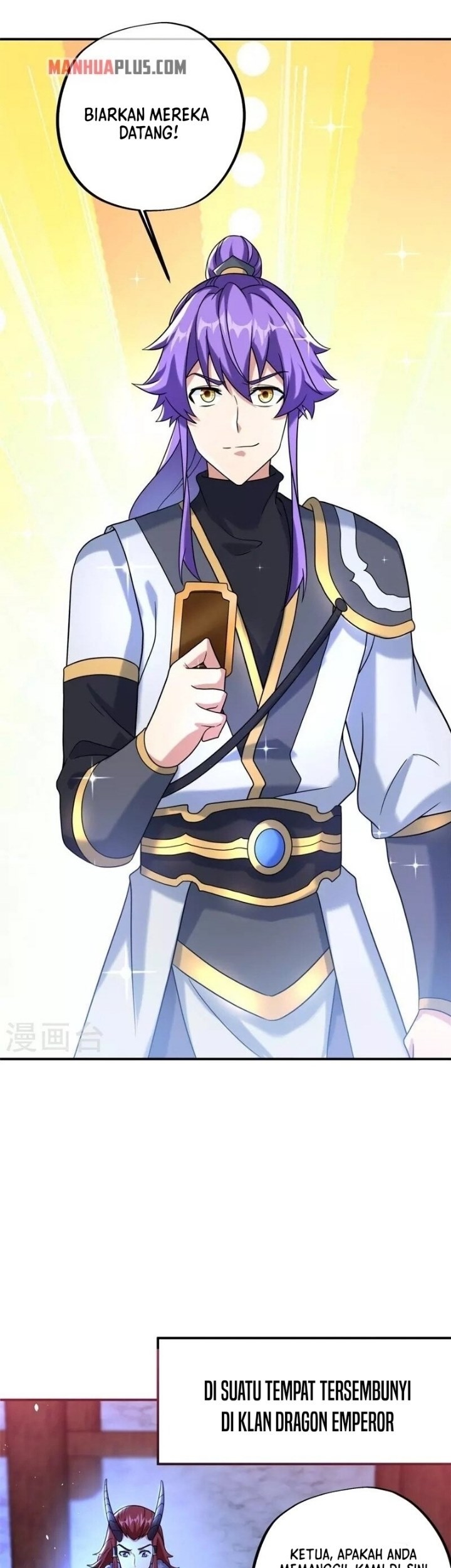 Peerless Soul Chapter 404 - halaman 11