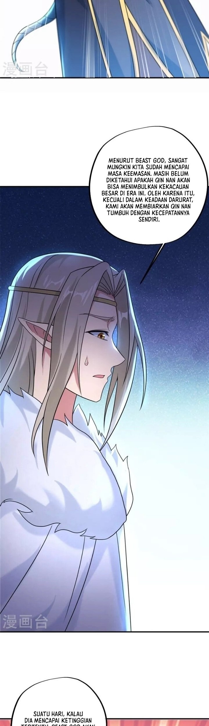 Peerless Soul Chapter 404 - halaman 15