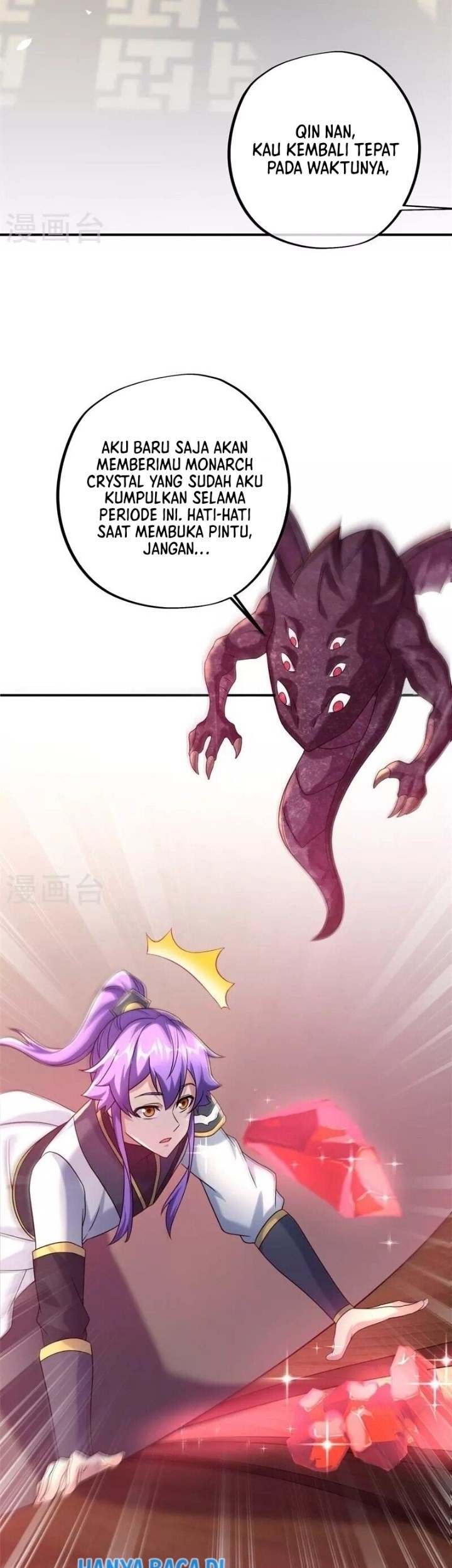 Peerless Soul Chapter 404 - halaman 19
