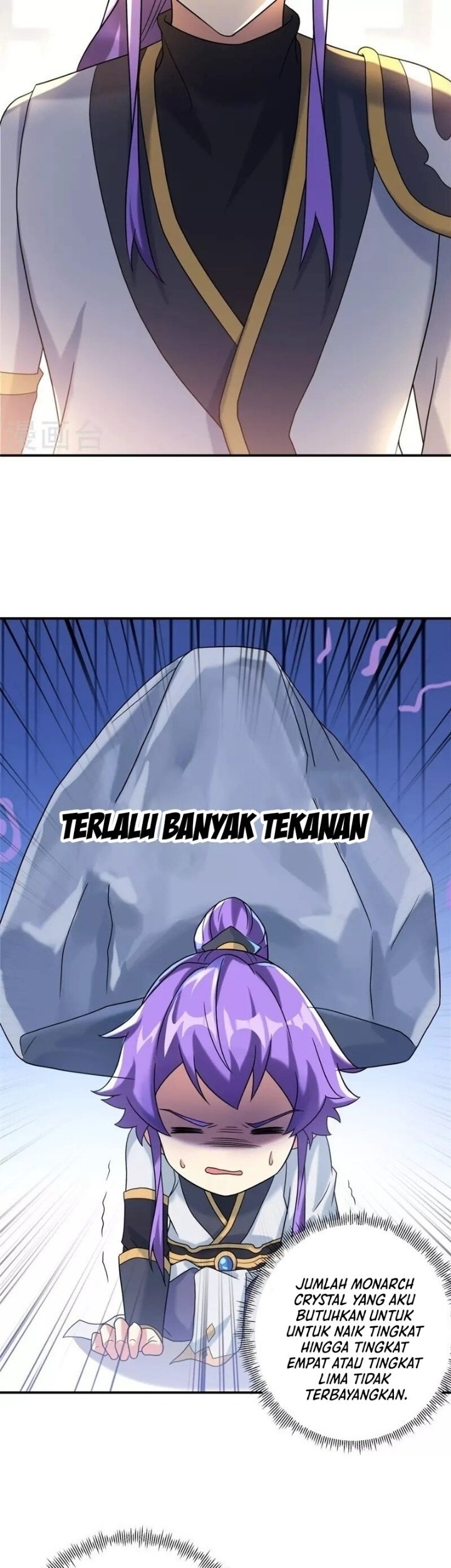 Peerless Soul Chapter 404 - halaman 25