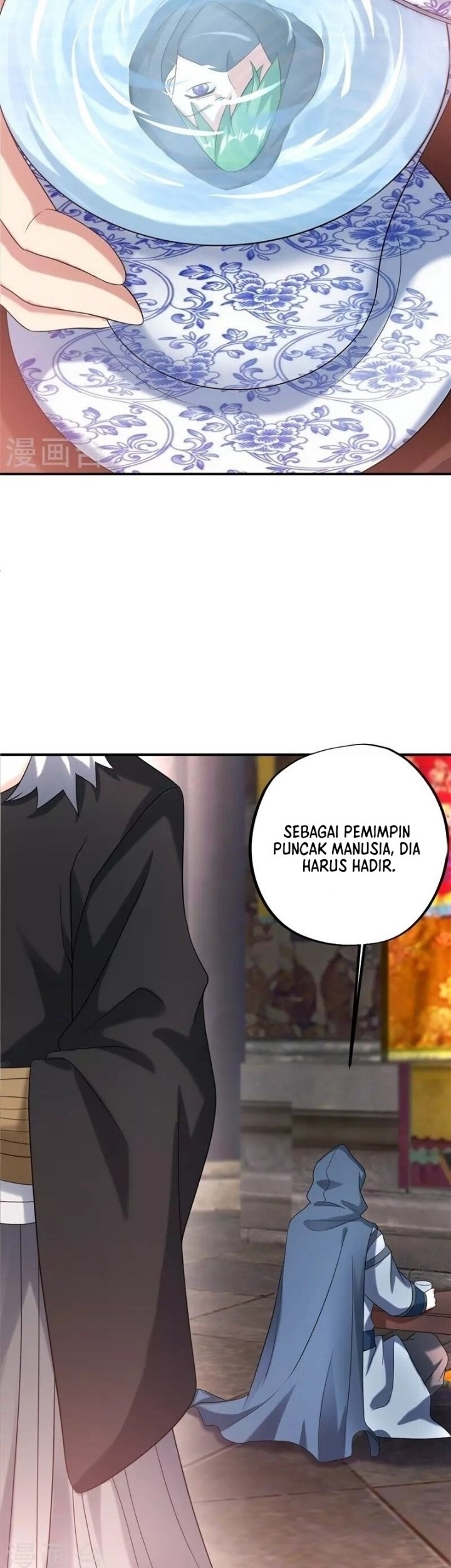 Peerless Soul Chapter 404 - halaman 31