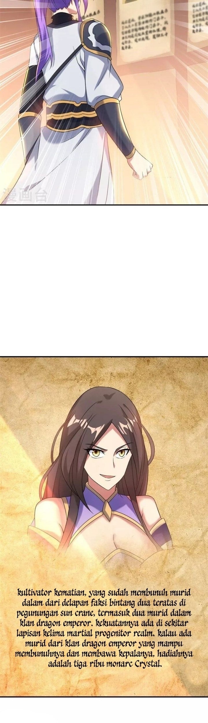 Peerless Soul Chapter 404 - halaman 35