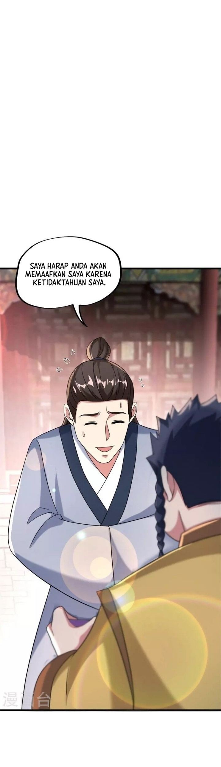 Peerless Soul Chapter 405 - halaman 15
