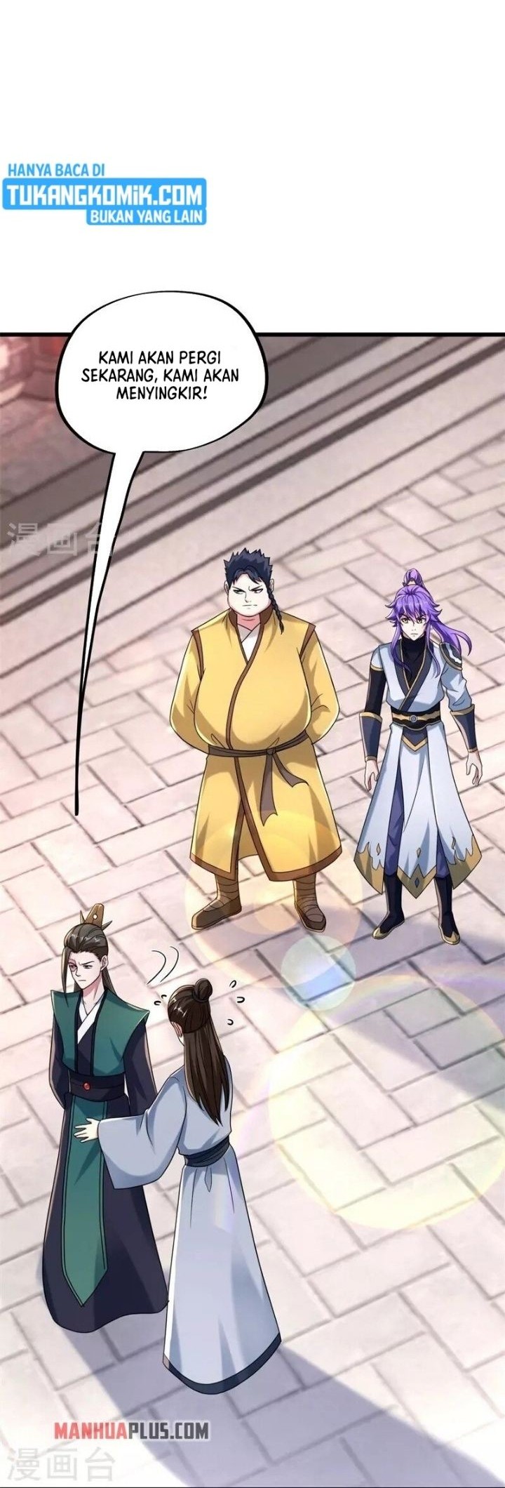 Peerless Soul Chapter 405 - halaman 16