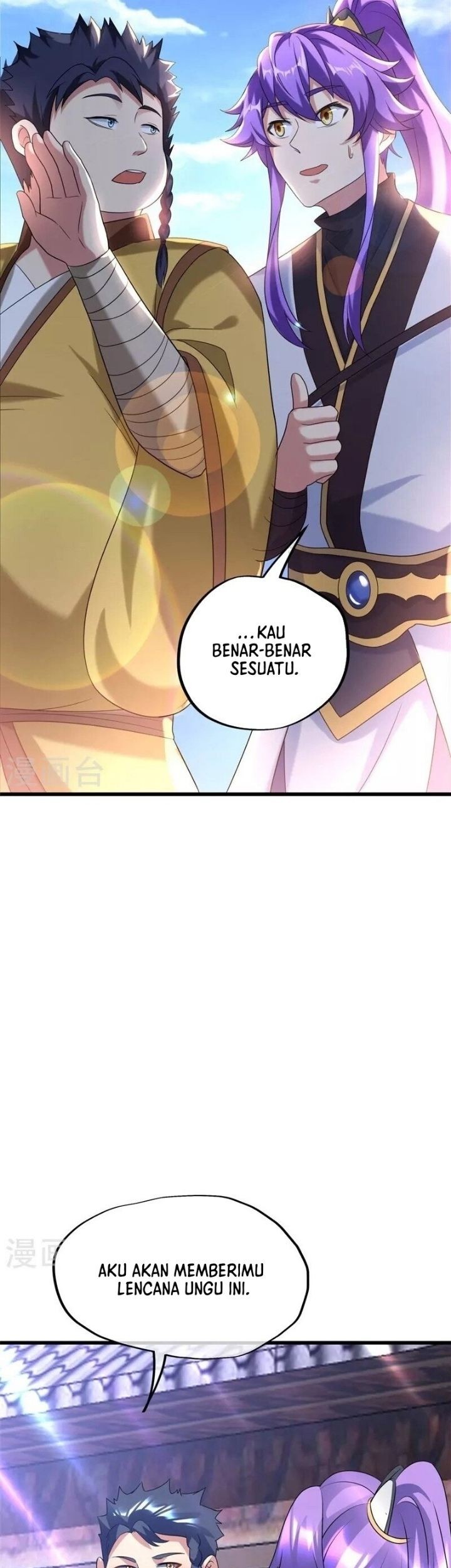 Peerless Soul Chapter 405 - halaman 20