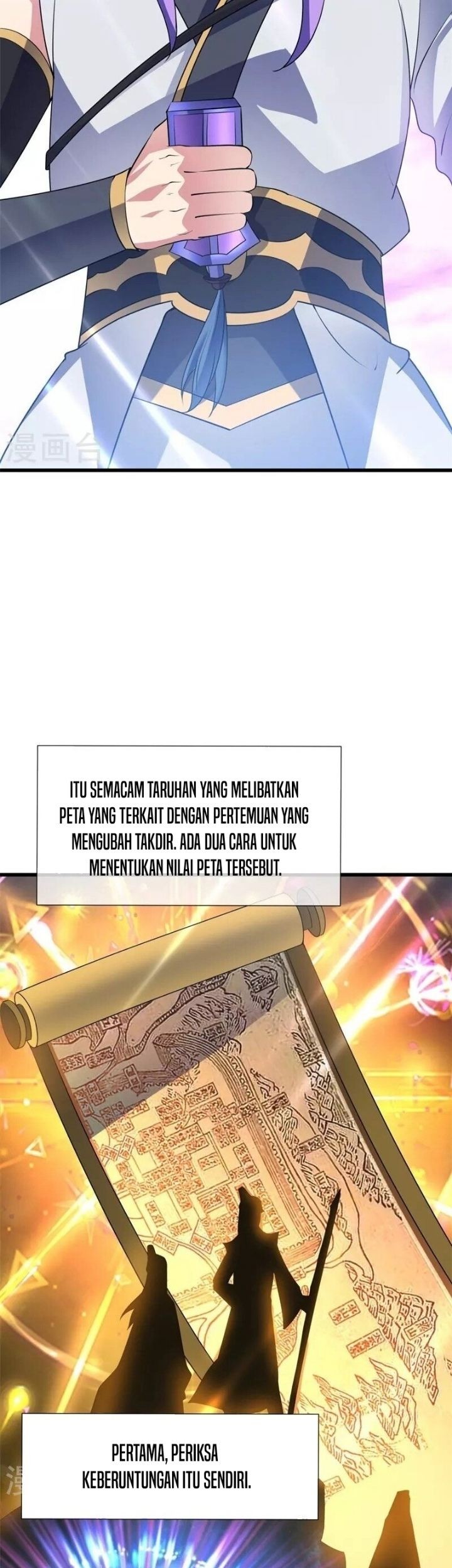 Peerless Soul Chapter 405 - halaman 23
