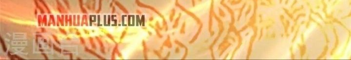Peerless Soul Chapter 405 - halaman 25
