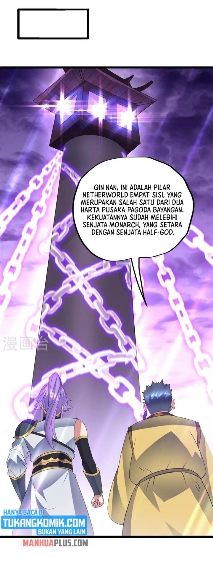 Peerless Soul Chapter 405 - halaman 31