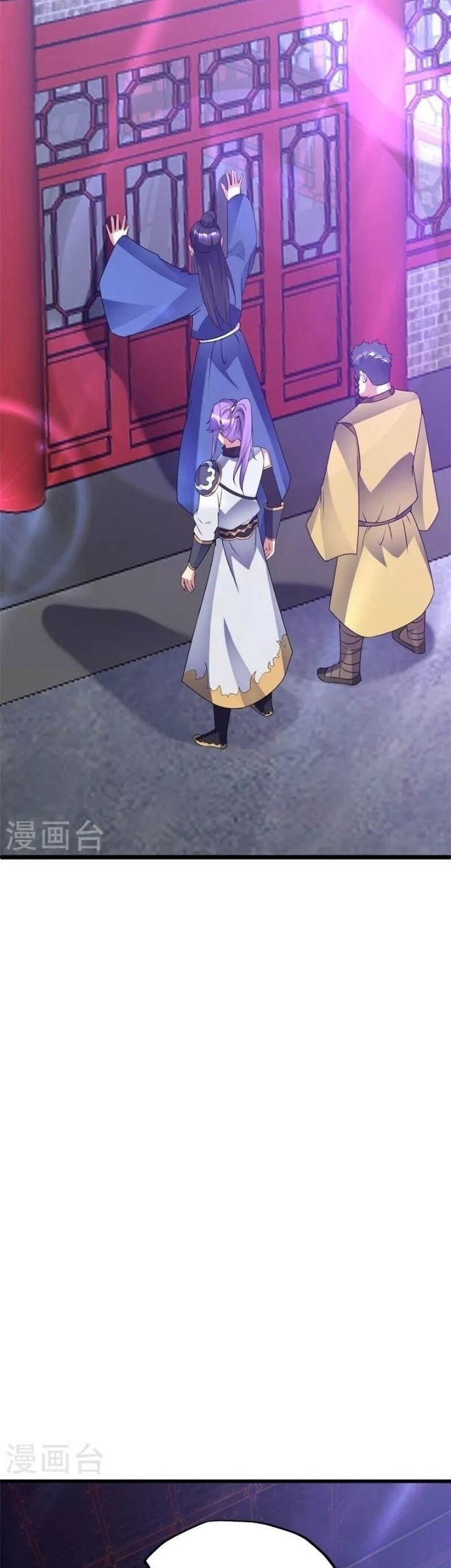 Peerless Soul Chapter 405 - halaman 38
