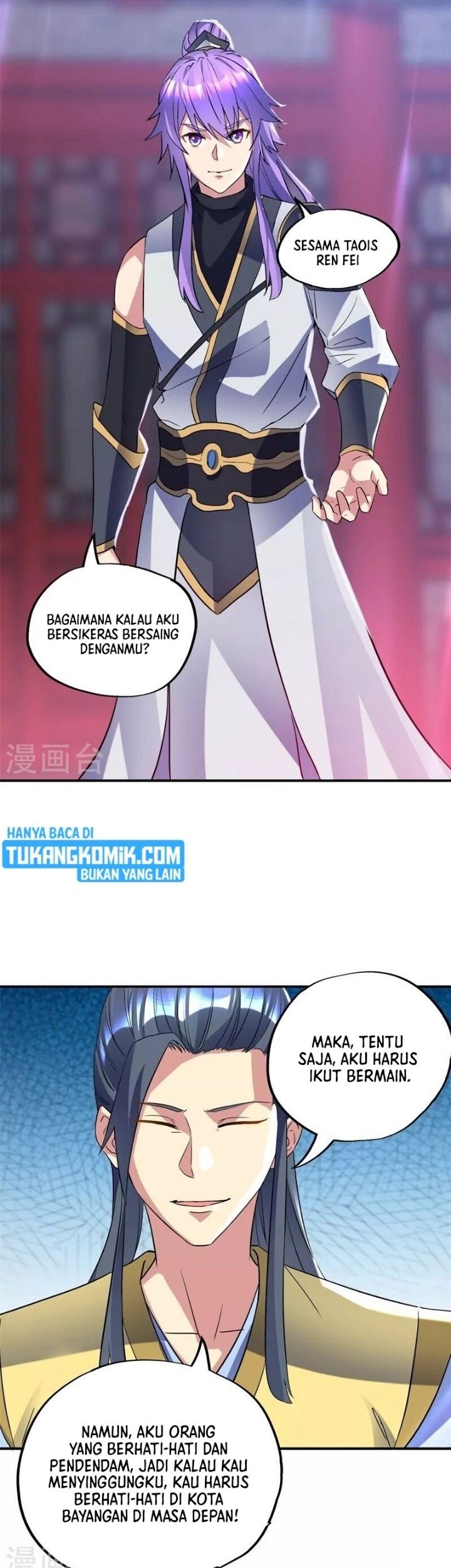 Peerless Soul Chapter 405 - halaman 48