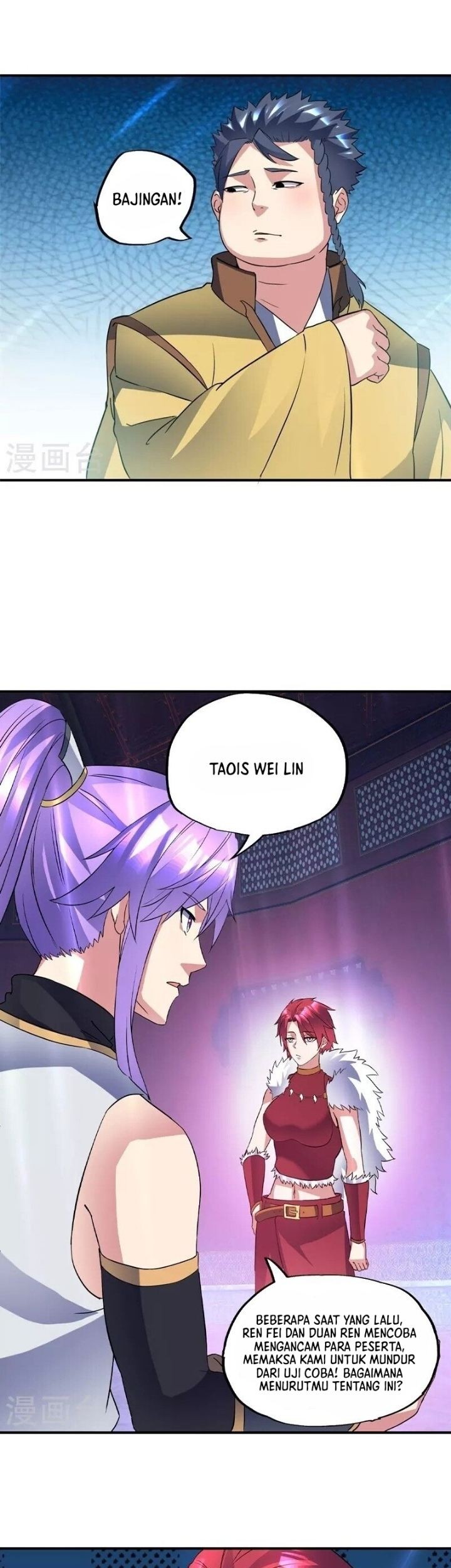Peerless Soul Chapter 405 - halaman 52