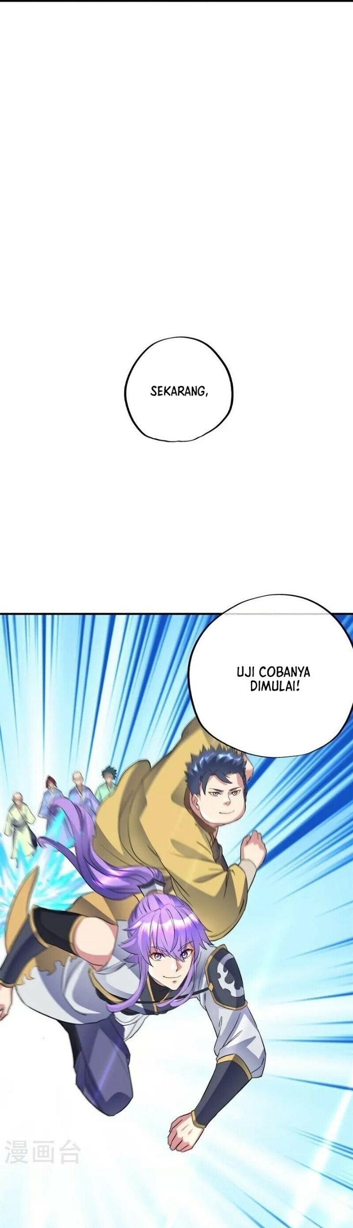 Peerless Soul Chapter 405 - halaman 56
