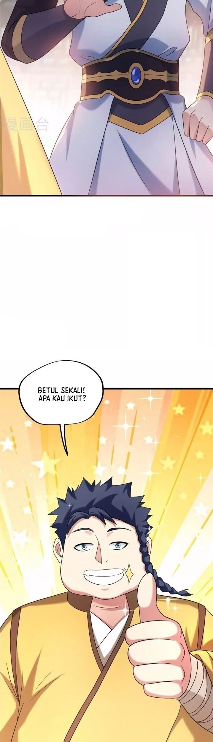Peerless Soul Chapter 405 - halaman 9
