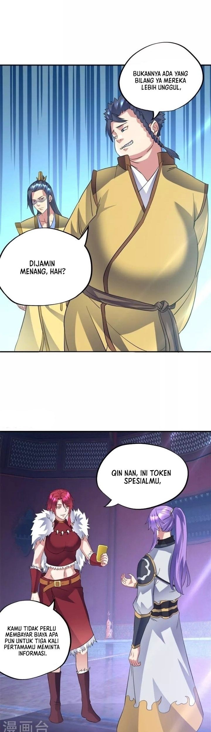 Peerless Soul Chapter 406 - halaman 1