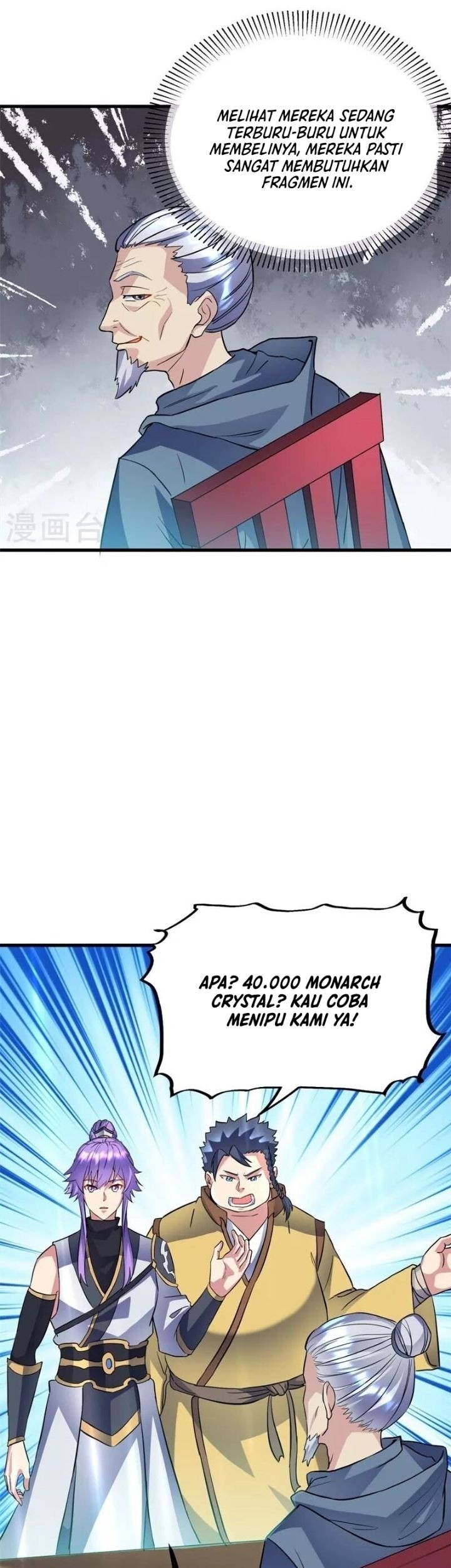 Peerless Soul Chapter 406 - halaman 19