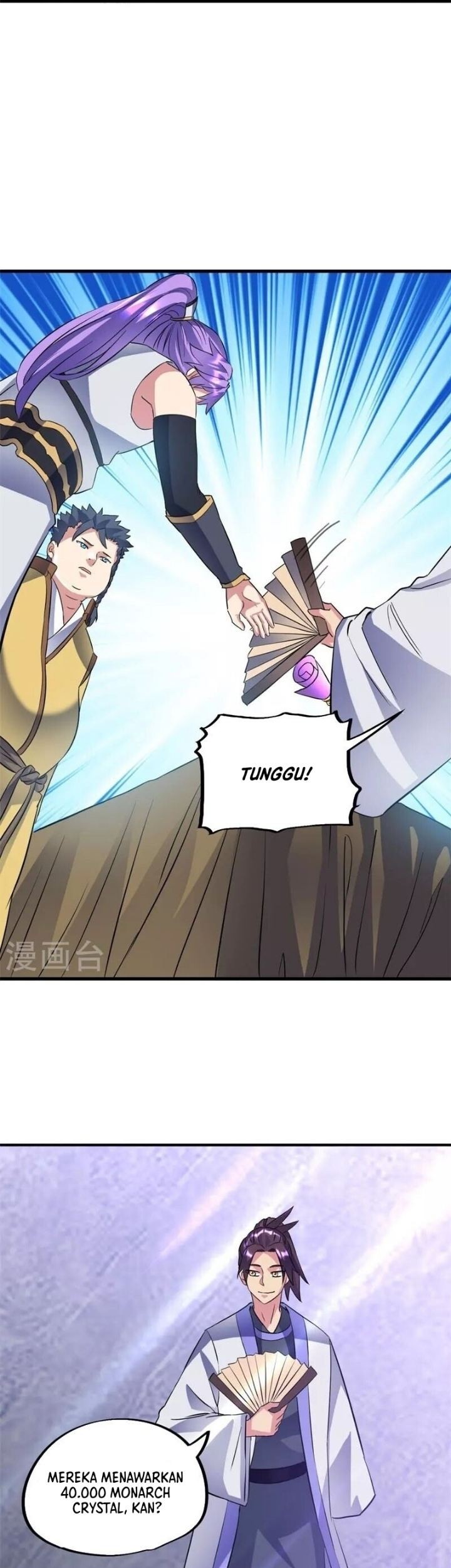 Peerless Soul Chapter 406 - halaman 22