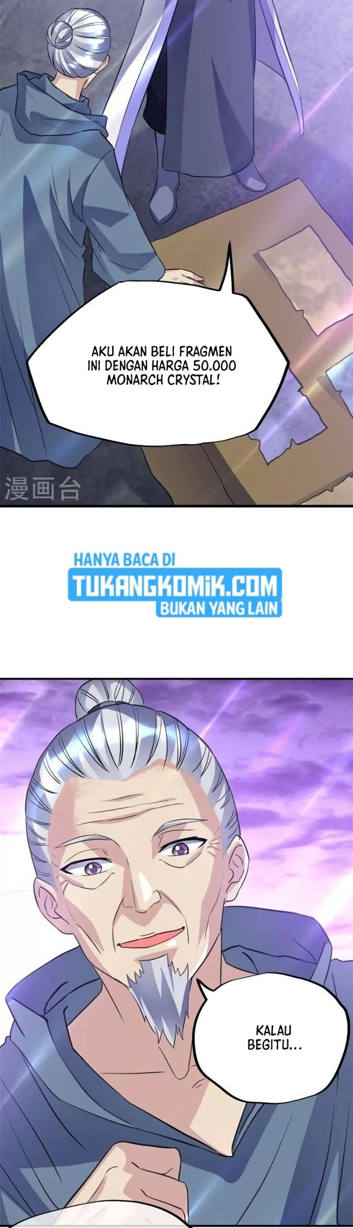 Peerless Soul Chapter 406 - halaman 23