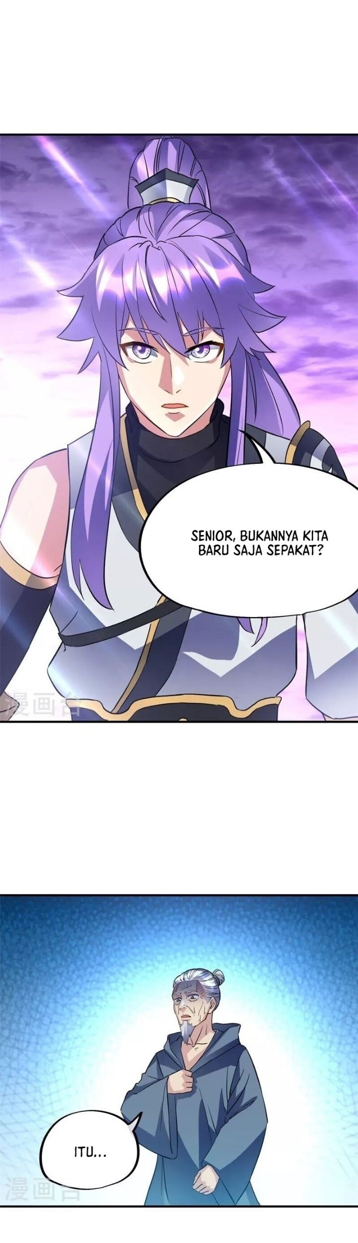Peerless Soul Chapter 406 - halaman 25