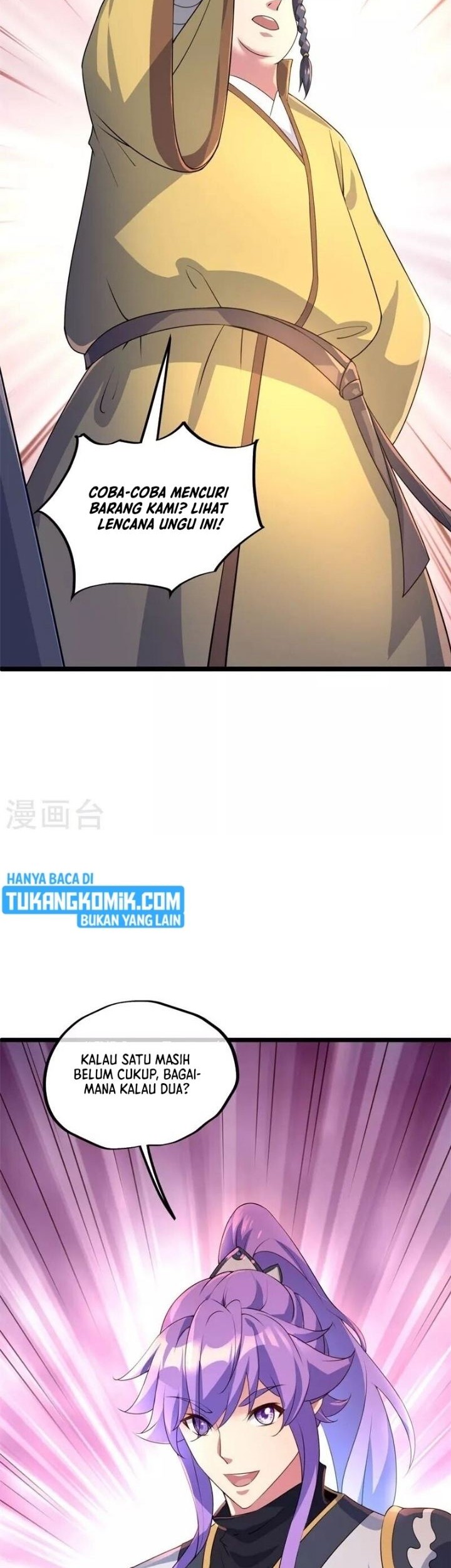 Peerless Soul Chapter 406 - halaman 29