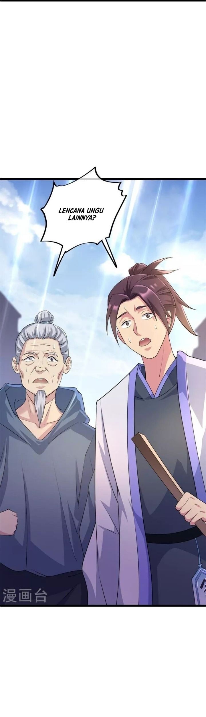Peerless Soul Chapter 406 - halaman 31