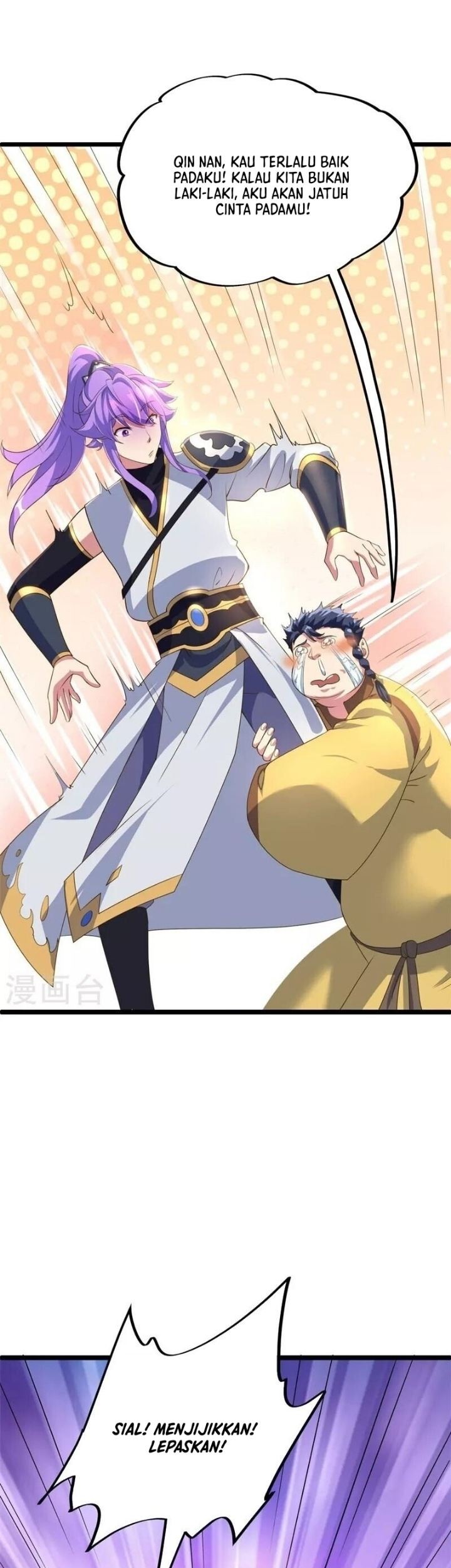 Peerless Soul Chapter 406 - halaman 37