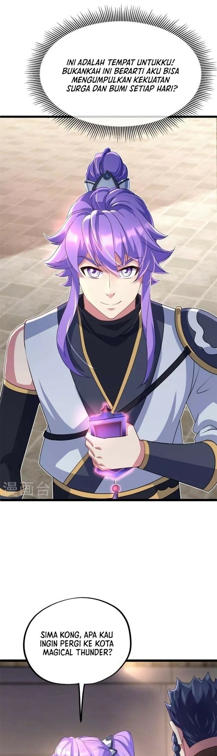 Peerless Soul Chapter 406 - halaman 46