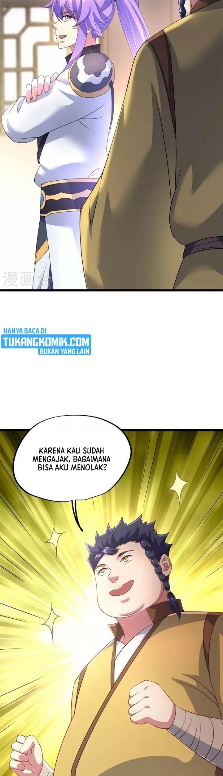 Peerless Soul Chapter 406 - halaman 47