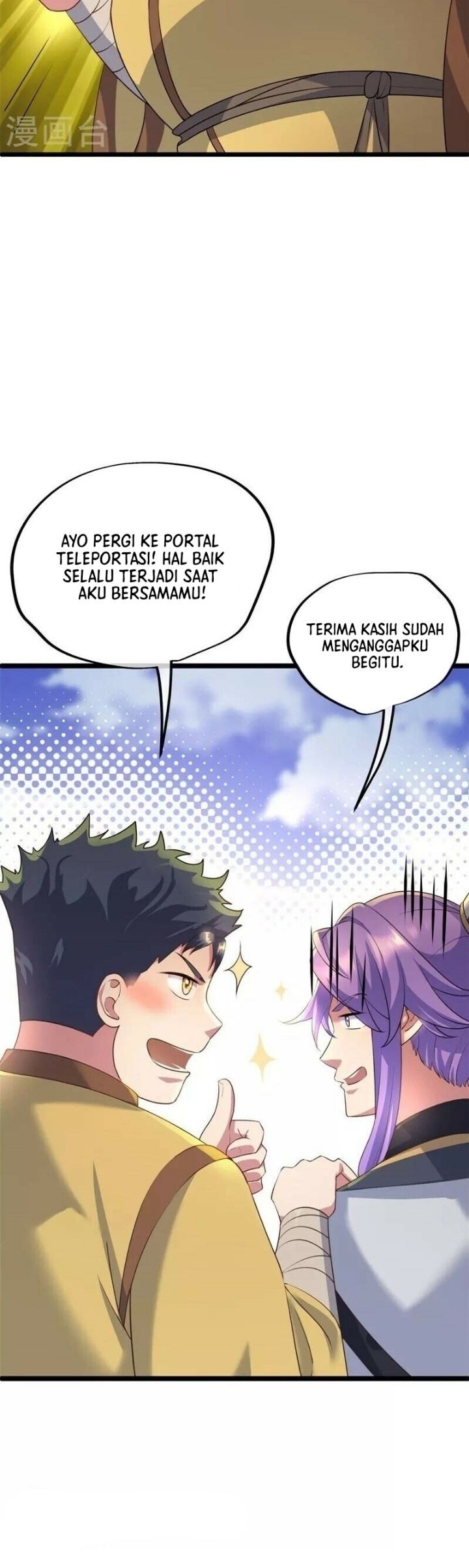 Peerless Soul Chapter 406 - halaman 48