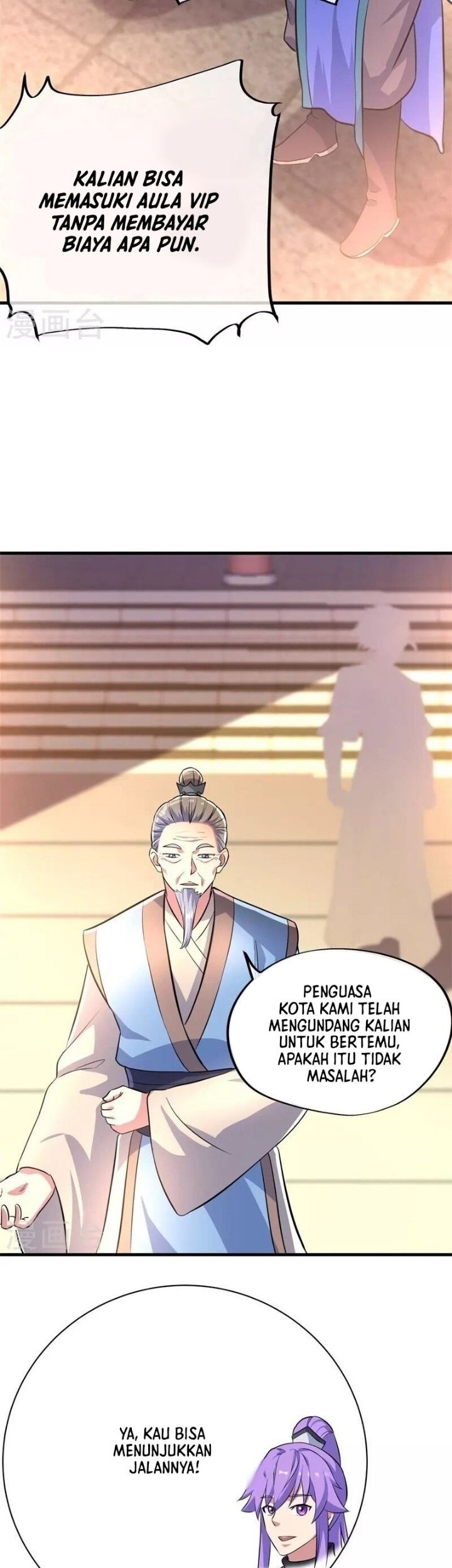 Peerless Soul Chapter 407 - halaman 11