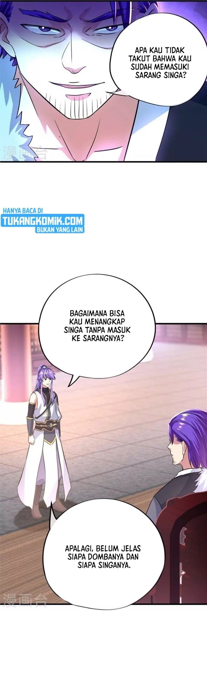 Peerless Soul Chapter 407 - halaman 14