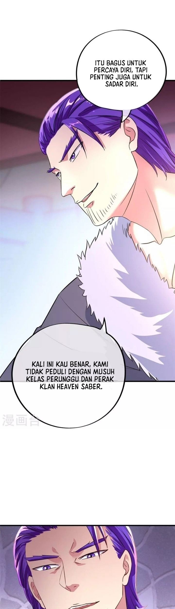 Peerless Soul Chapter 407 - halaman 15