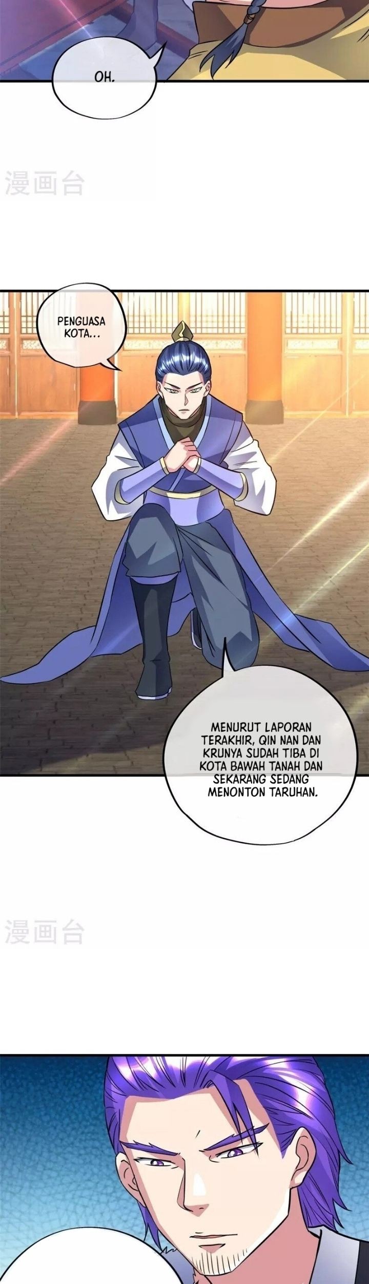 Peerless Soul Chapter 407 - halaman 24