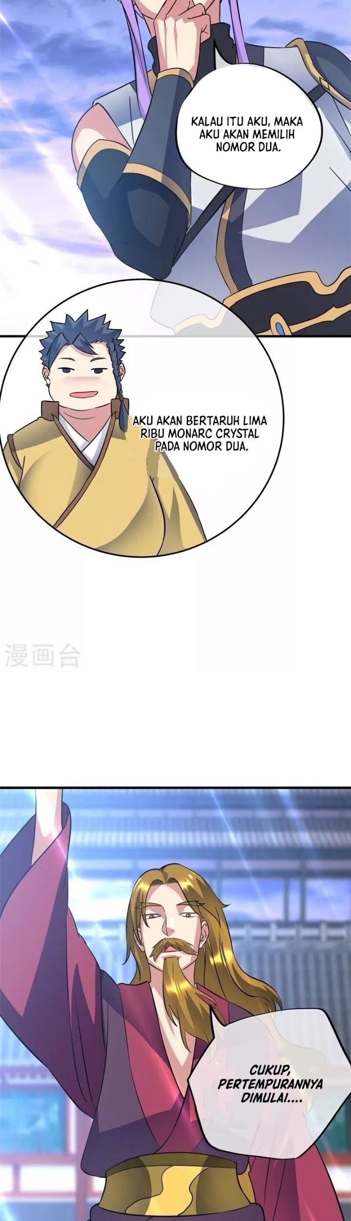Peerless Soul Chapter 407 - halaman 31