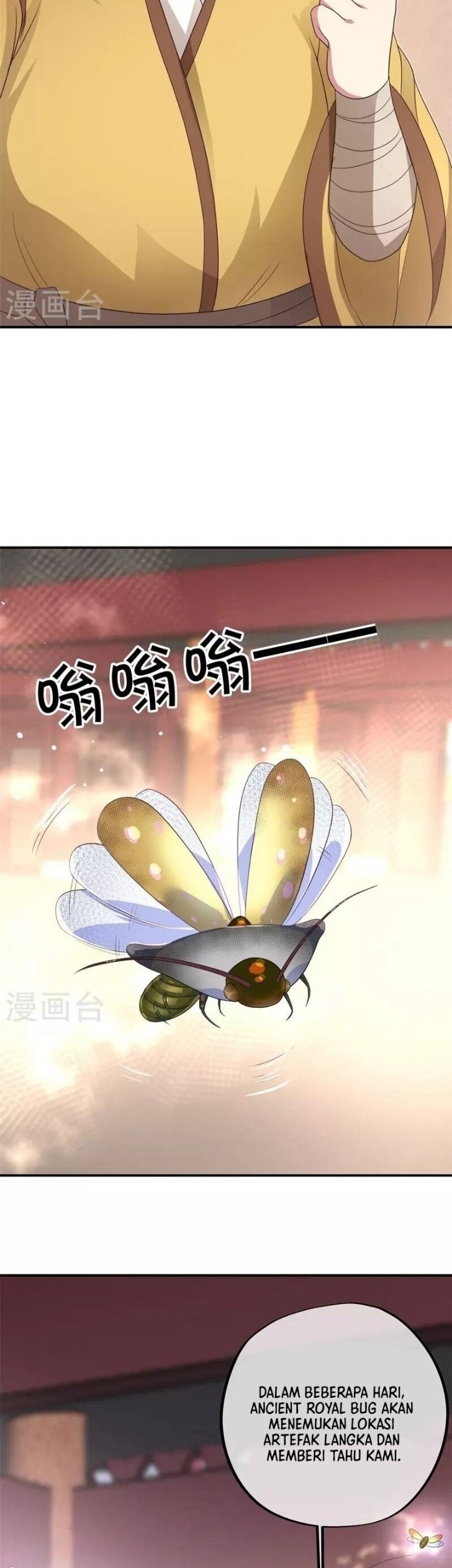 Peerless Soul Chapter 407 - halaman 37