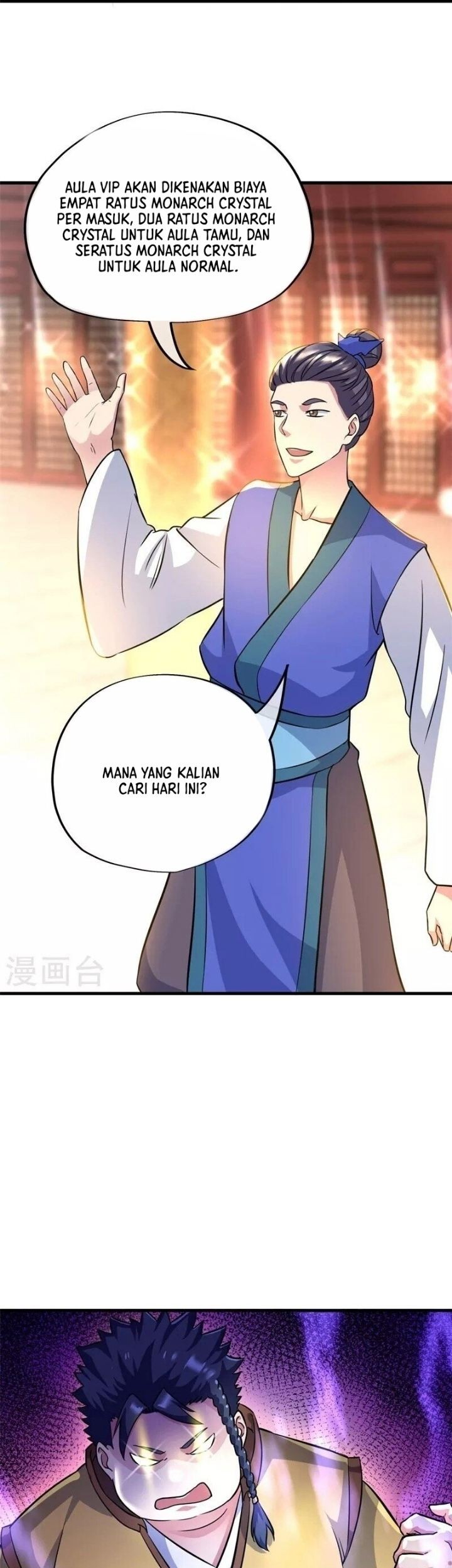 Peerless Soul Chapter 407 - halaman 7