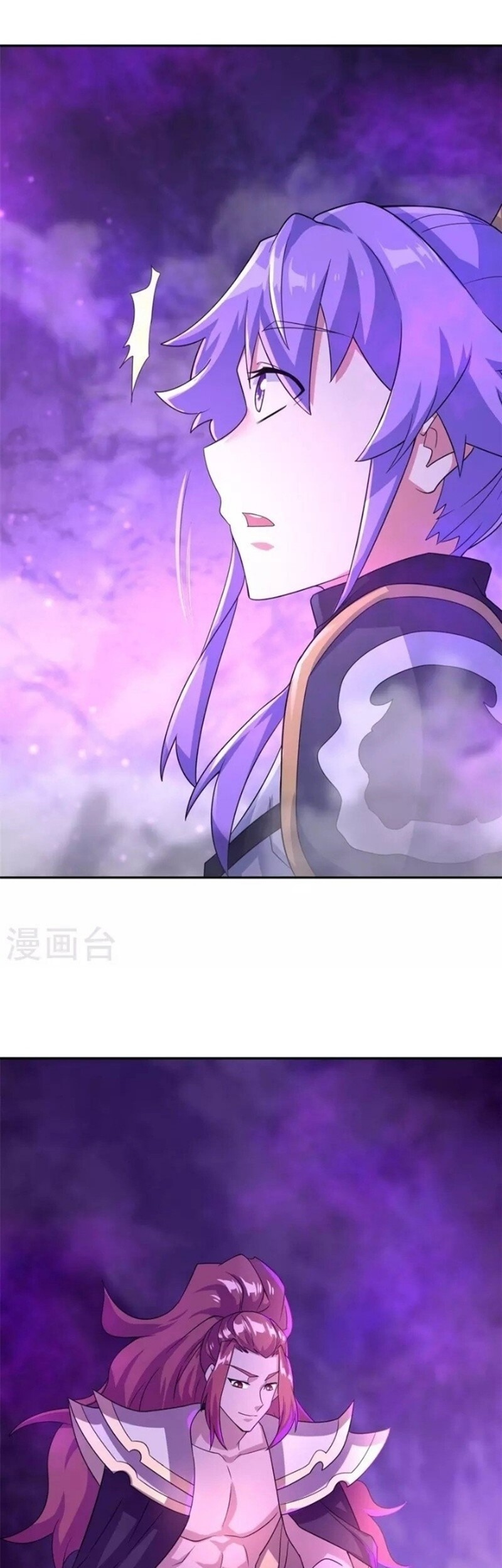 Peerless Soul Chapter 408 - halaman 34