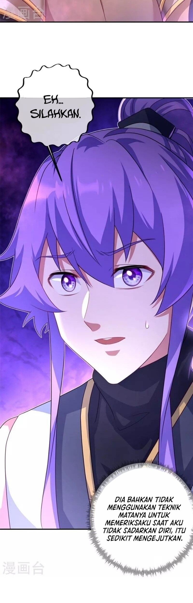 Peerless Soul Chapter 408 - halaman 45