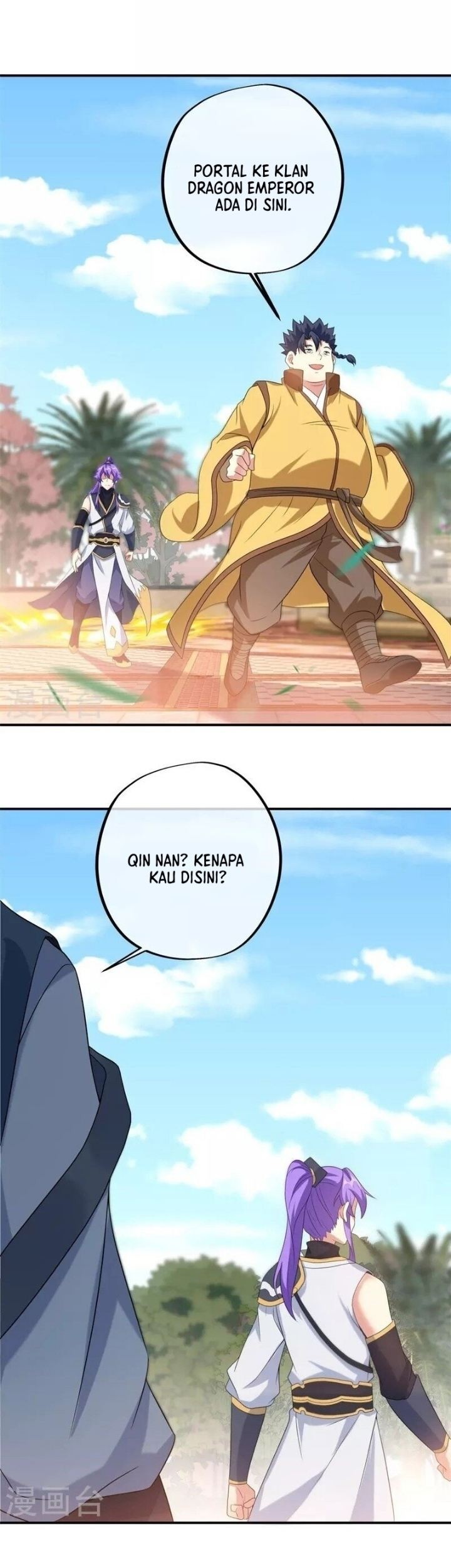 Peerless Soul Chapter 409 - halaman 1