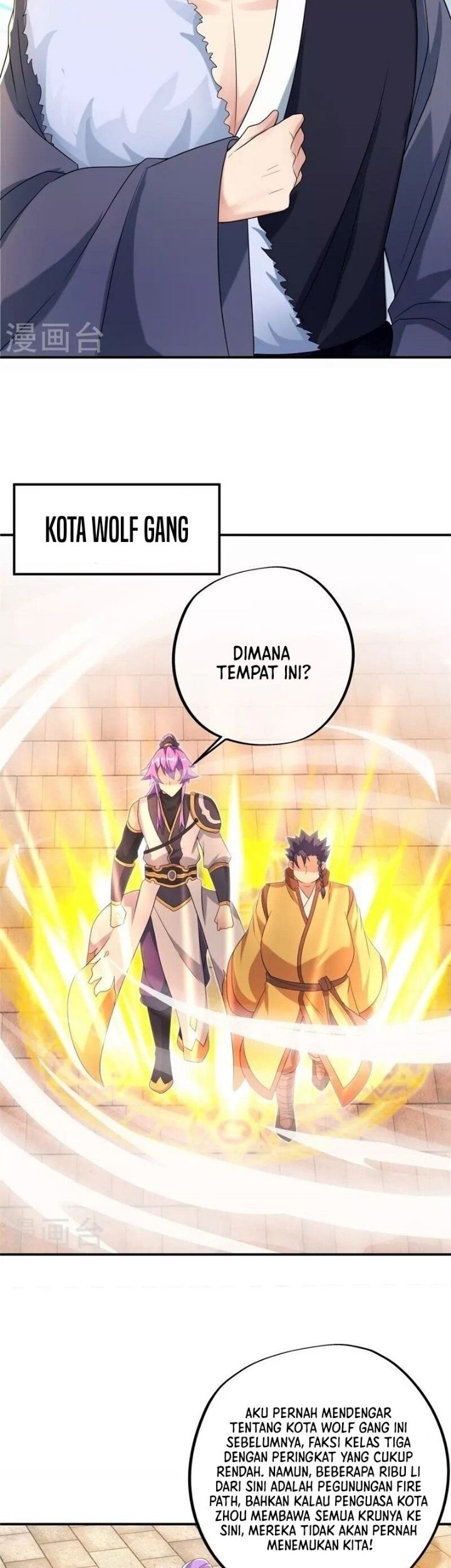 Peerless Soul Chapter 409 - halaman 11