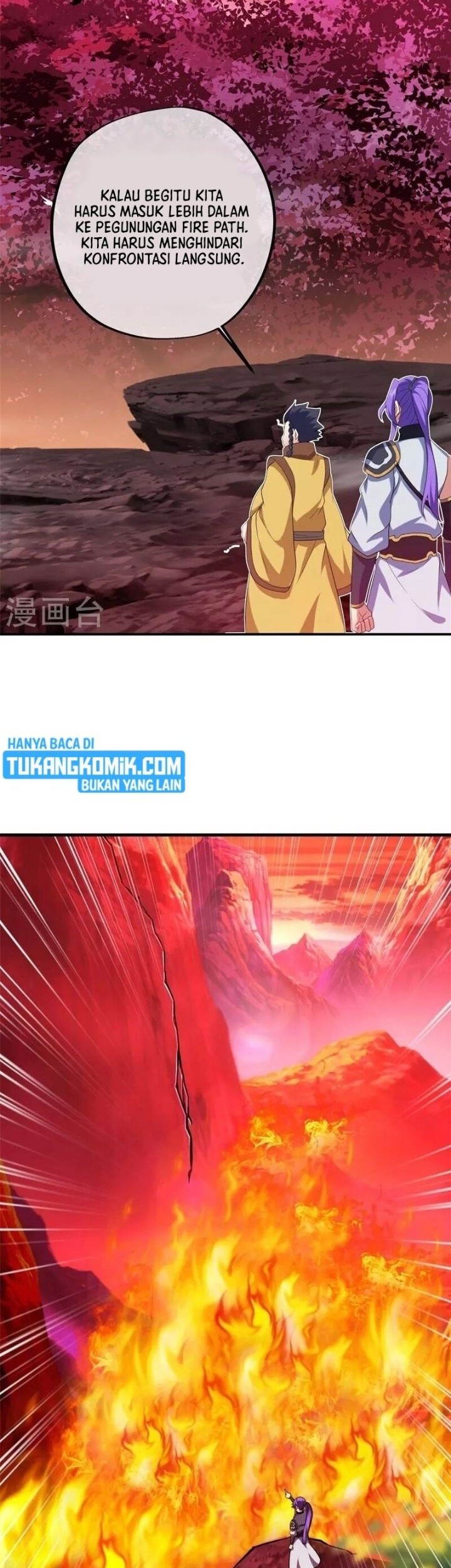 Peerless Soul Chapter 409 - halaman 17