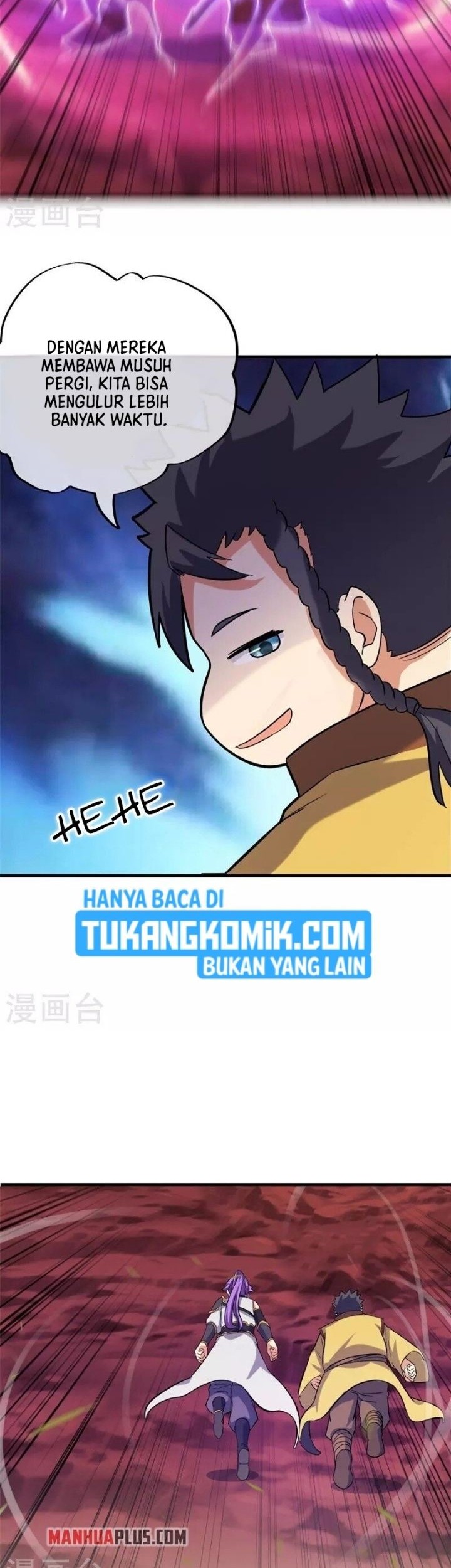 Peerless Soul Chapter 409 - halaman 22