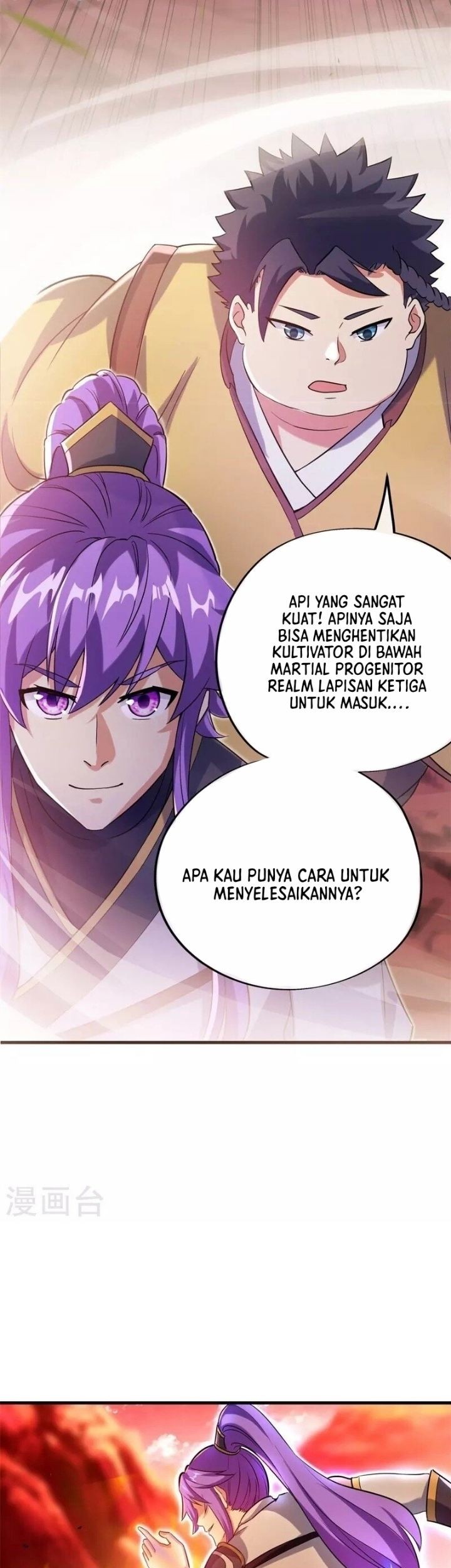Peerless Soul Chapter 409 - halaman 24