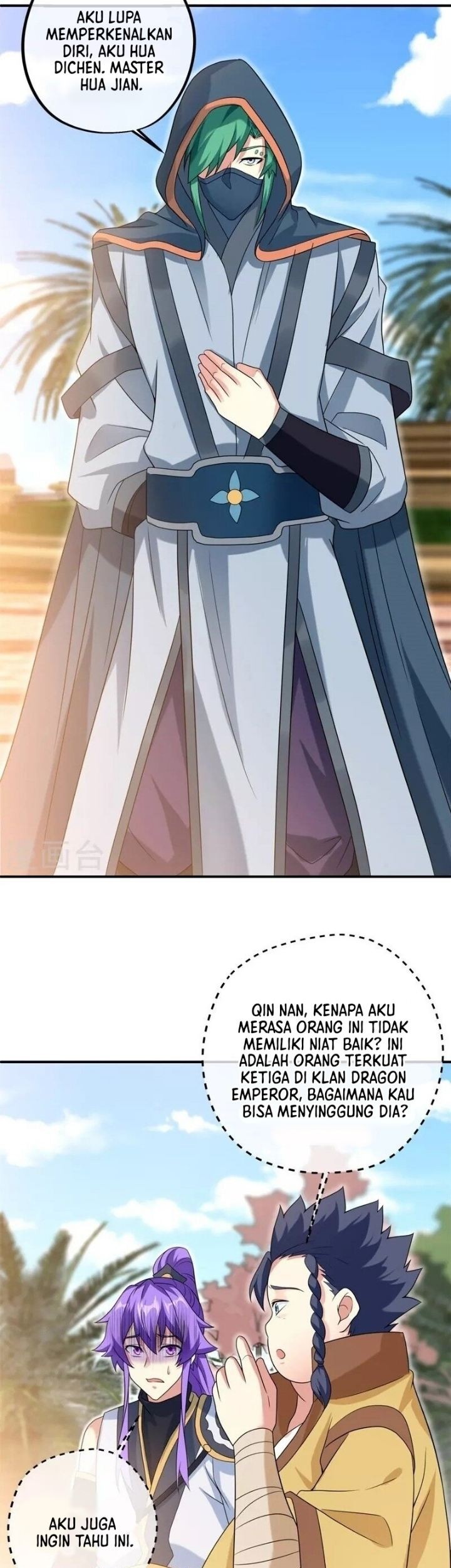 Peerless Soul Chapter 409 - halaman 3