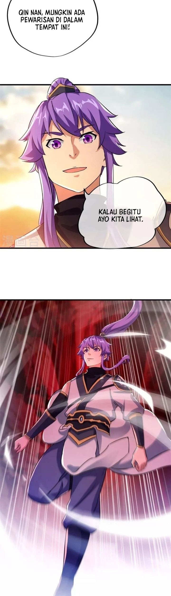 Peerless Soul Chapter 409 - halaman 30